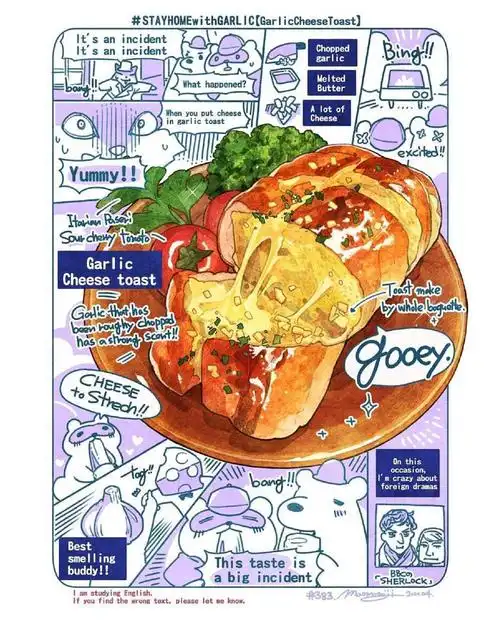 慰藉心灵| 漫画中的那些美食画师:maomom… - 堆糖,美图壁纸兴趣社区