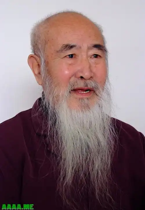 【转载】极品胡子爷爷