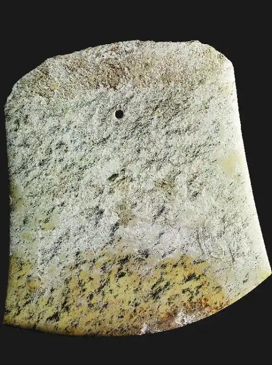 国宝|新石器时代良渚文化神人兽面纹玉钺