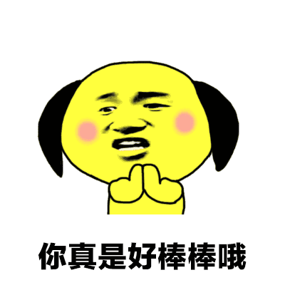 不要让我在看见你