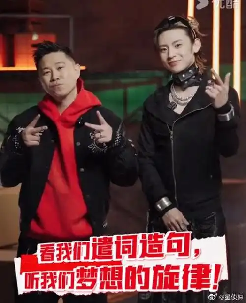 当小鬼王琳凯遇上欧阳靖,在说唱梦工厂今日开播中会碰撞出怎样的火花?