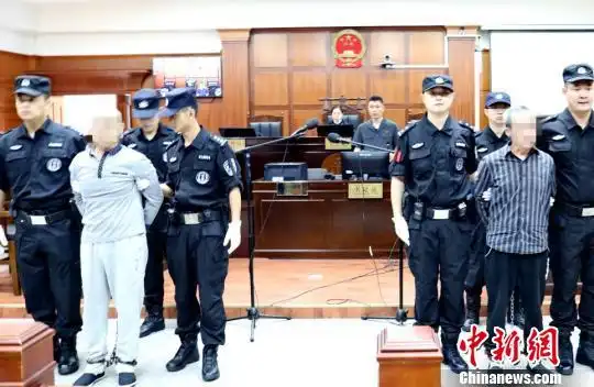 四川自贡两毒贩被宣判执行死刑