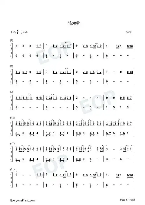 追光者-c调简单版双手简谱预览1-钢琴谱文件(五线谱,双手简谱,数字谱
