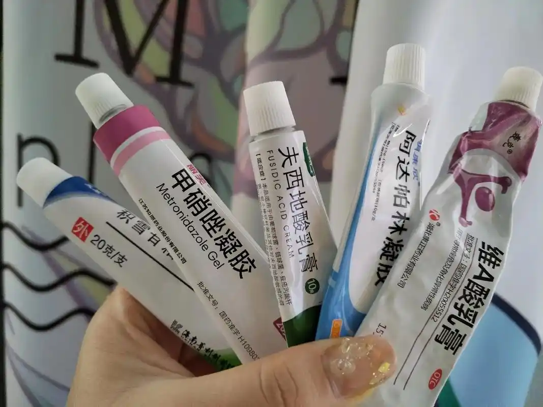 祛痘祛痘印药膏集合一波