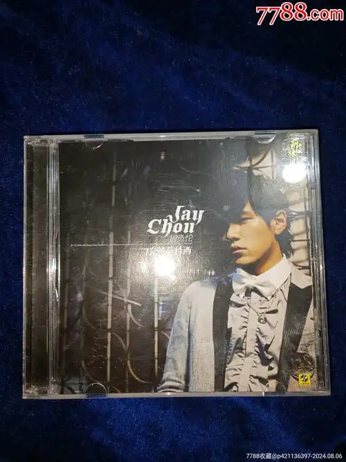 新索音乐首版周杰伦依然范特西周杰伦cd银圈正版全新