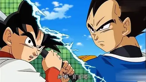 龙珠超71 棒球大对决-悟空vs贝吉塔