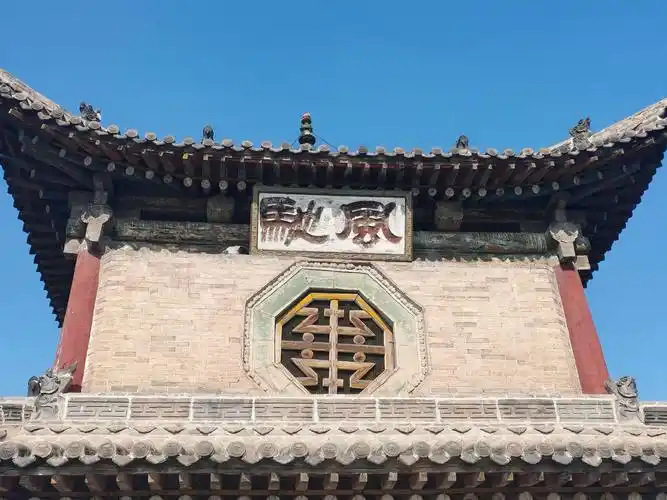 风驰云动上党门