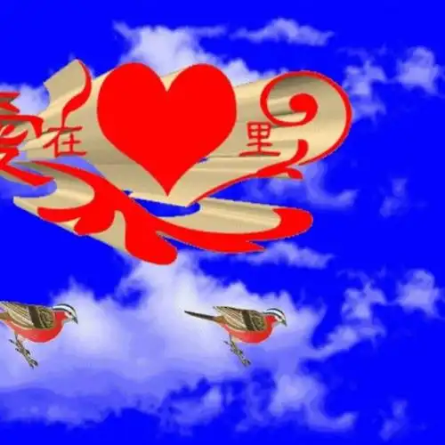 唯美-亲爱的你在哪里- 全民k歌,ktv交友社区