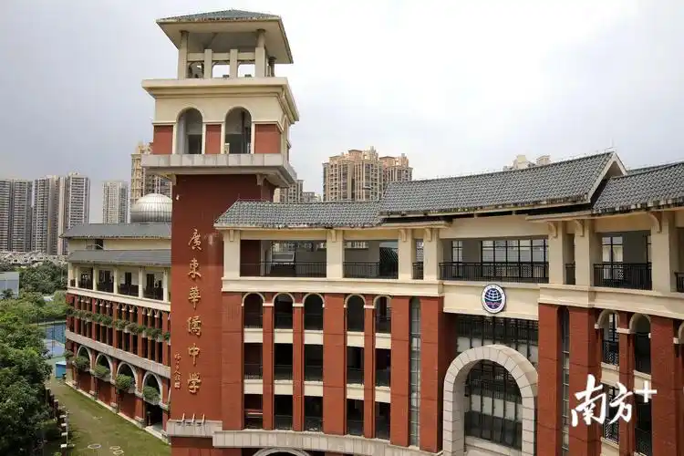 广东华侨中学创新绝不是学霸专属为每一位学生提供创新能力培养沃土