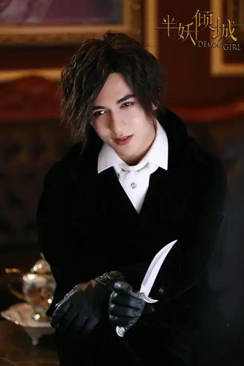 《半妖倾城》正在线热播,"妖王"幽瞳与你线上相约.