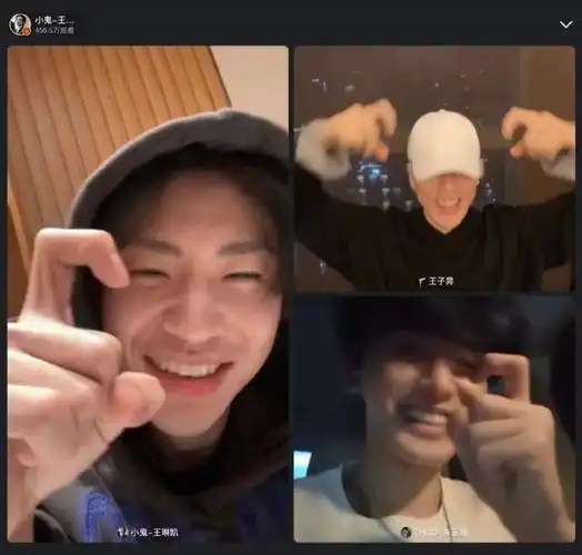 蔡徐坤@陈立农@范丞丞adam0616@jjjustin0219@林彦俊@尤长靖