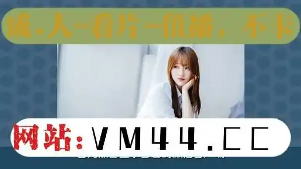 [经验分享]男生和女生一起差差很痛的app下载app