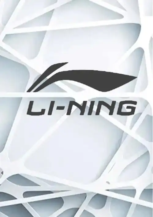 李宁宣传海报