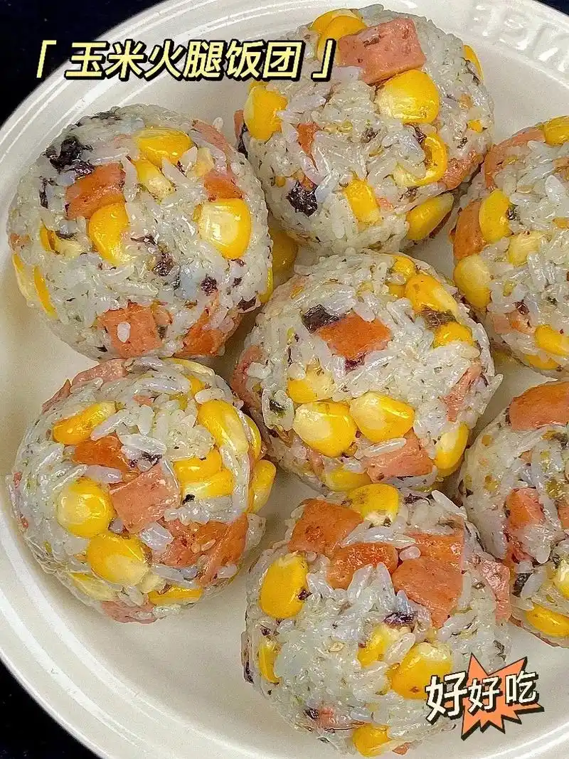 懒人在家也能做的饭团.#图文伙伴计划 #美食图文流量大赛 # - 抖音