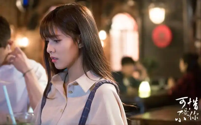 宋妍霏《可惜不是你》人物剧照图片桌面壁纸