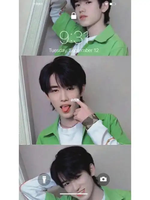 宋亚轩壁纸出炉