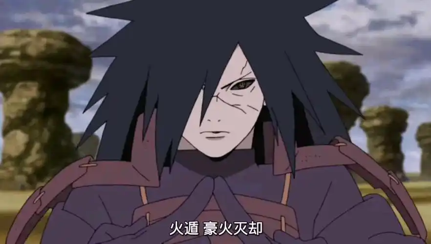 【宇智波斑】斑爷真厉害,个人s-反应弧长