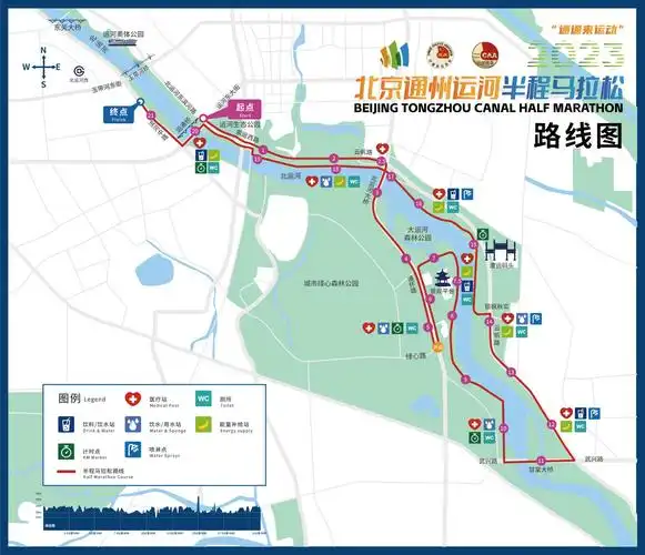 2023北京通州运河半程马拉松比赛路线(起点 终点)