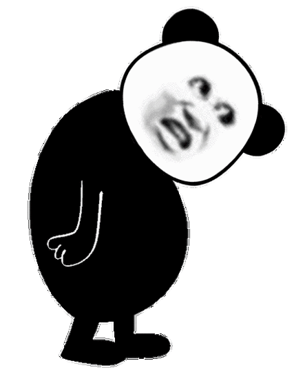 动图|这些熊猫大图好像有什么大冰