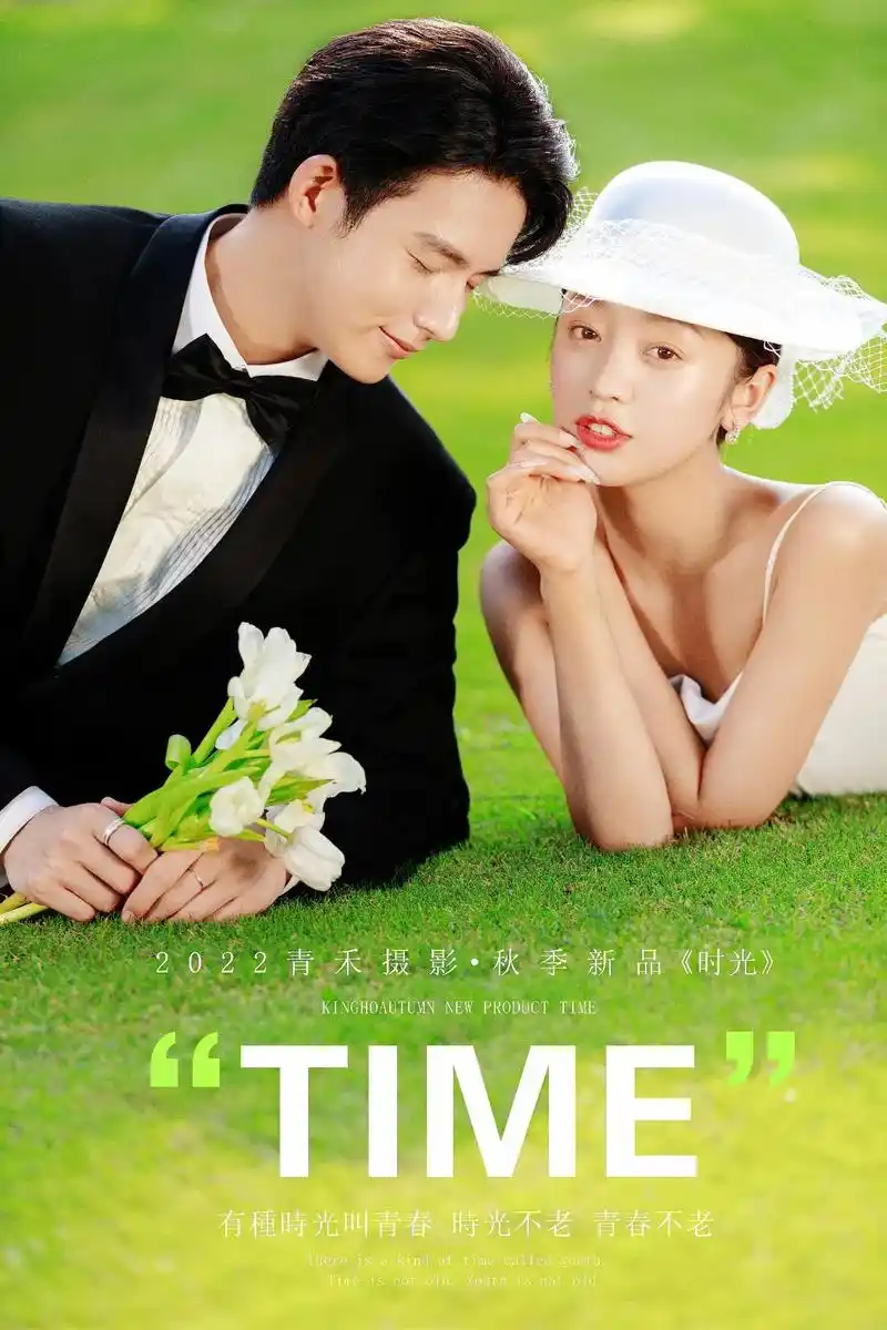 三门网红婚纱摄影 2022台州婚纱照,秋冬专属浪漫,只为遇 - 抖音