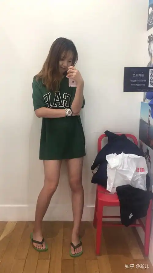 身高170的女生 体重应该是多少?