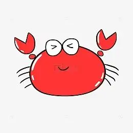 卡通螃蟹