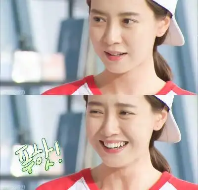 宋智孝 懵智 running man 跑男 调色