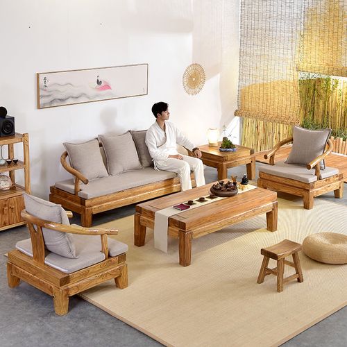 老榆木实木沙发全实木客厅组合大料整装新中式木家具老式高档原木