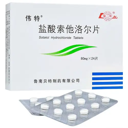 盐酸索他洛尔片