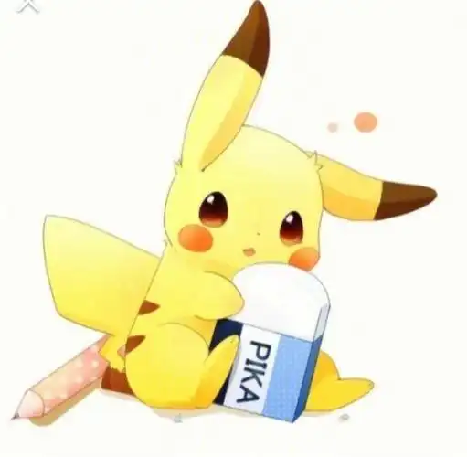皮卡丘可爱照片2