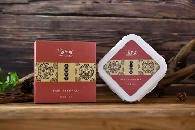 美容院产品草本泥灸膏500g发热姜泥全身寒湿热敷关节药泥灸蜡批发