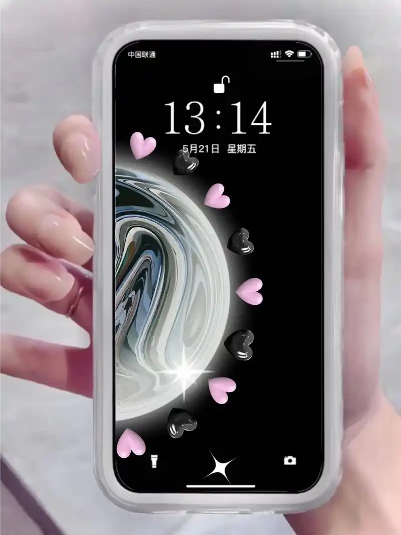 开灯壁纸 #发光壁纸#渐变壁纸 #iphone壁纸 #手机 - 抖音