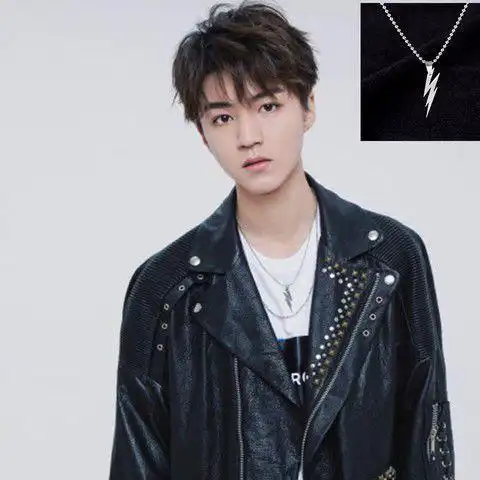 热销王俊凯同款毛衣链_王俊凯同款钛钢闪电项链土酷蹦迪嘻哈原宿潮ins