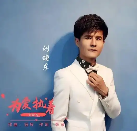 回顾风光后破产的明星:成功翻身的,摆摊卖菜的,大多以惨淡收场