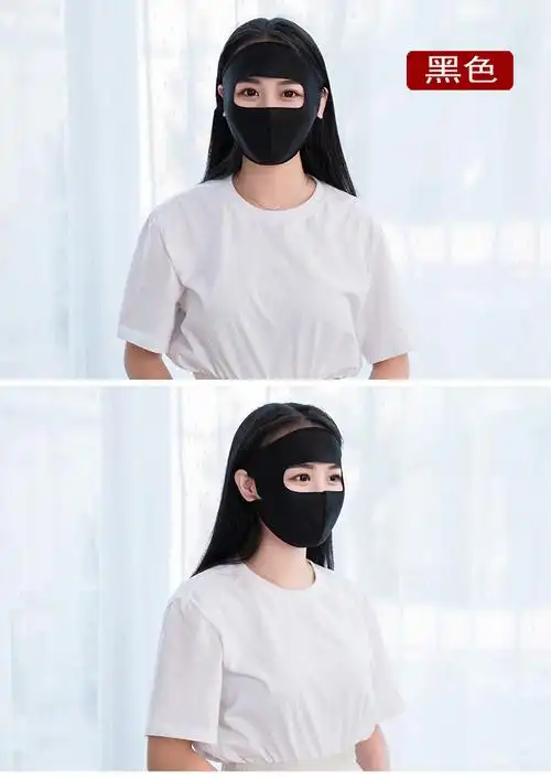 夏季防晒大口罩女冰丝薄款透气防紫外线面罩全脸遮阳夏天蒙面护脸