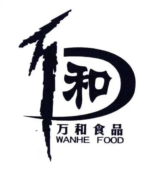 万和 食品; 万和;wanhe  food商标续展中