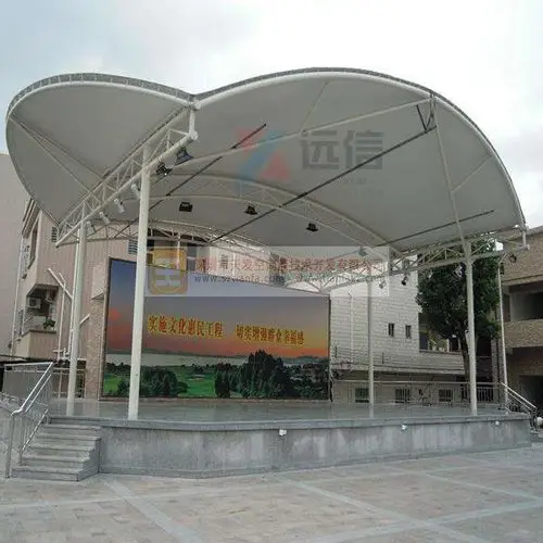 供应梅州舞台膜结构遮阳棚雨棚定制 景观张拉膜 新颖舞台膜结构