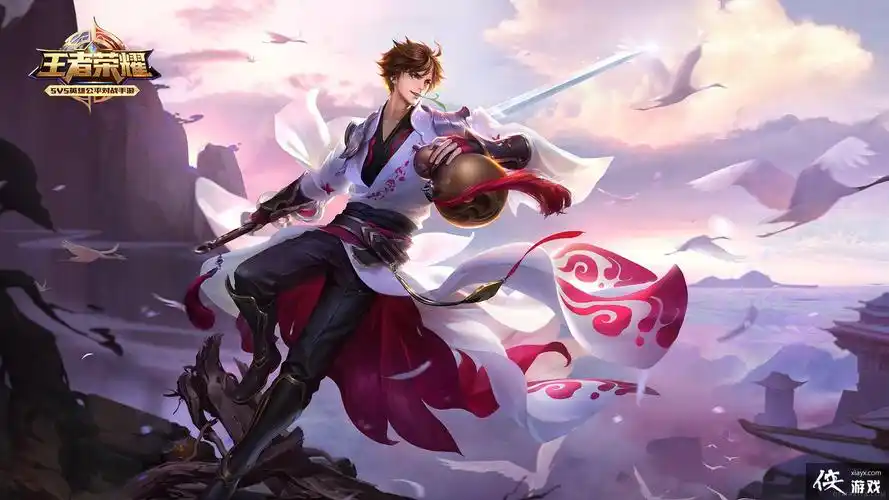 王者荣耀李白高清原图