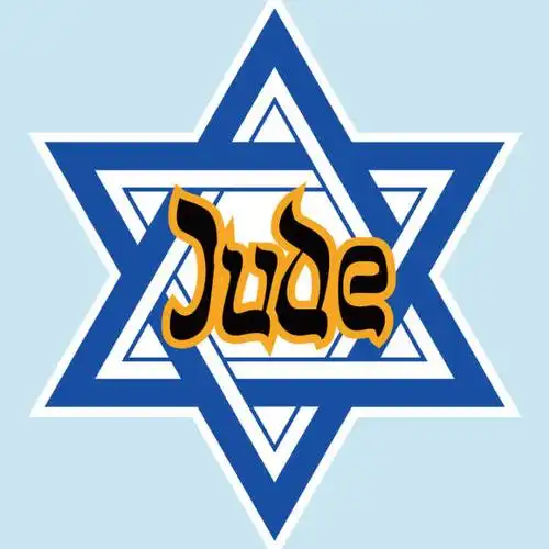 根据犹太教律法《哈拉卡》的定义,一切皈依犹太教的人(宗教意义)以及