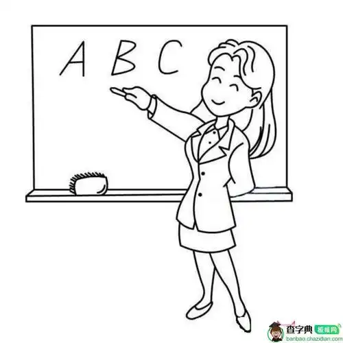 英语老师简笔画