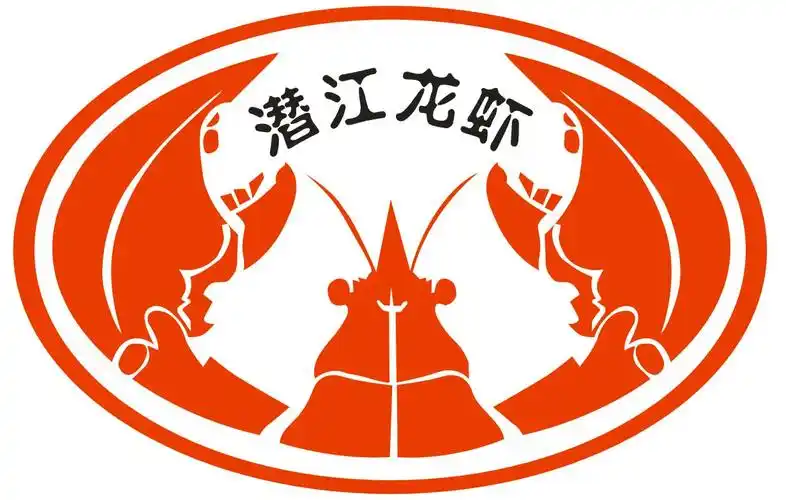 2012年8月21日商标注册号:21732523,8434342申请人:潜江龙虾产业发展