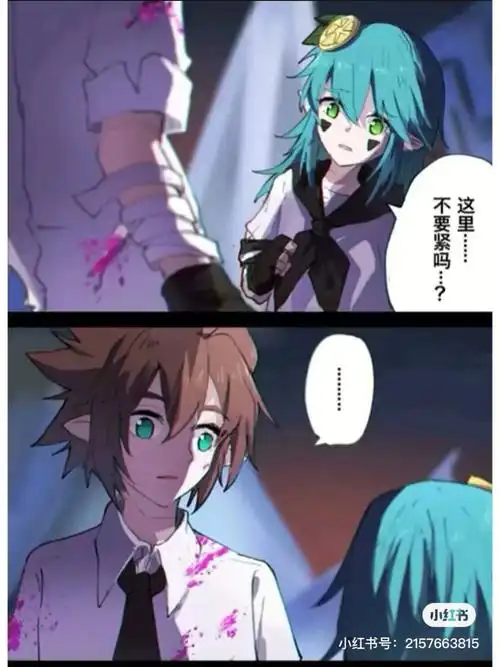 所以说凹凸世界性安的最好相处安特除外