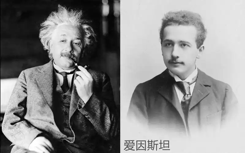 这些人太坏了 那些伟大的科学家 原来年轻的时候颜值那么帅