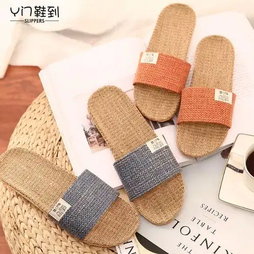 亚麻凉拖鞋2021新款日式情侣居家女夏季家用吸汗透气简约防滑拖鞋