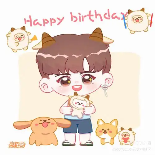 羊老师生日快乐!_q版cv圈cv羊仔绘画绘画作品