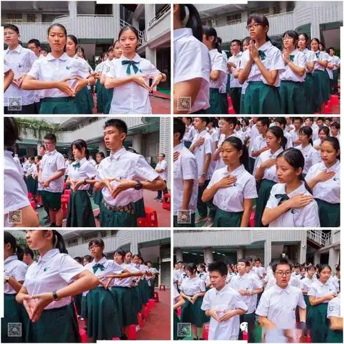 百年名校——广州市西关培英中学