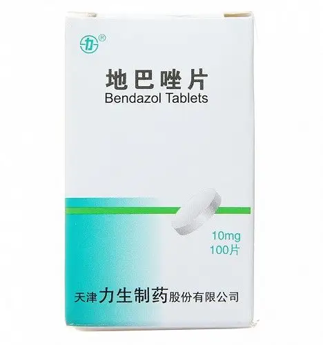 力生地巴唑片10mg*100片价格及说明书-功效与作用-亮健好药