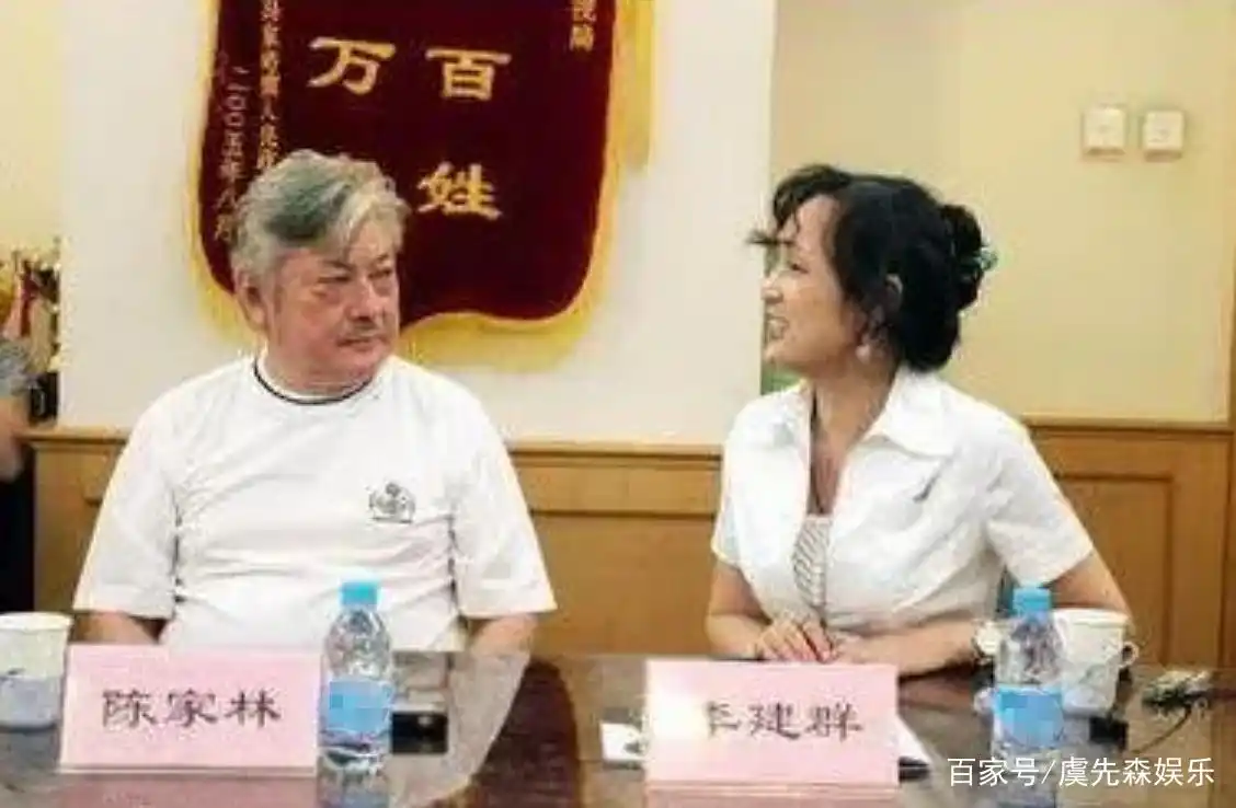 李建群:和前夫闪婚闪离,与男友同居27年没有名分,63岁遗憾离世