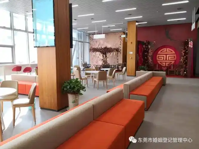 东莞小情侣们市婚姻登记中心要搬迁啦以后可以去这里登记