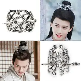 伊瑞尔服饰淘宝古代男子造型头饰古装将军公子少爷束发头冠发冠古风